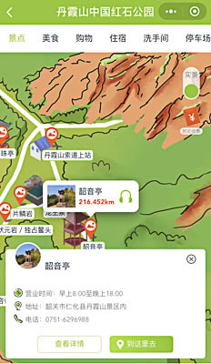 赣州景区手绘地图智慧导览和语音结合，让景区“活”起来